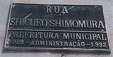 Placa da Rua Shigueo Shimomura.